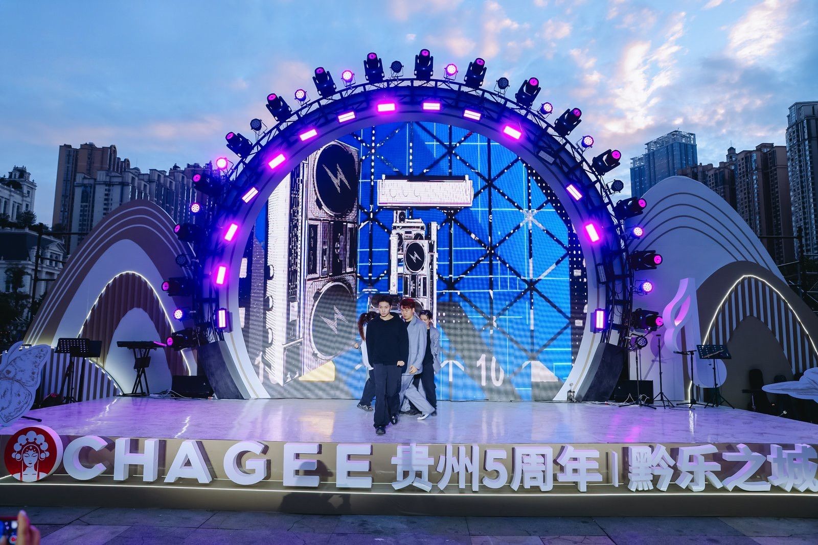 CHAGEE 5th anniversary stage at night, Guiyang