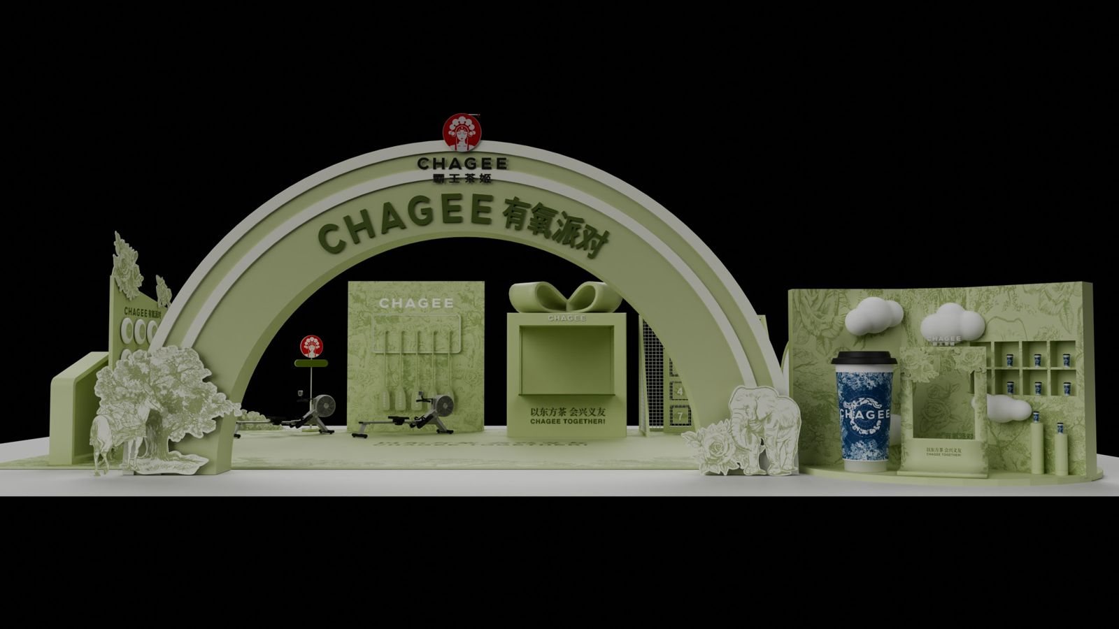 CHAGEE Aerobic Party pop-up 3D render