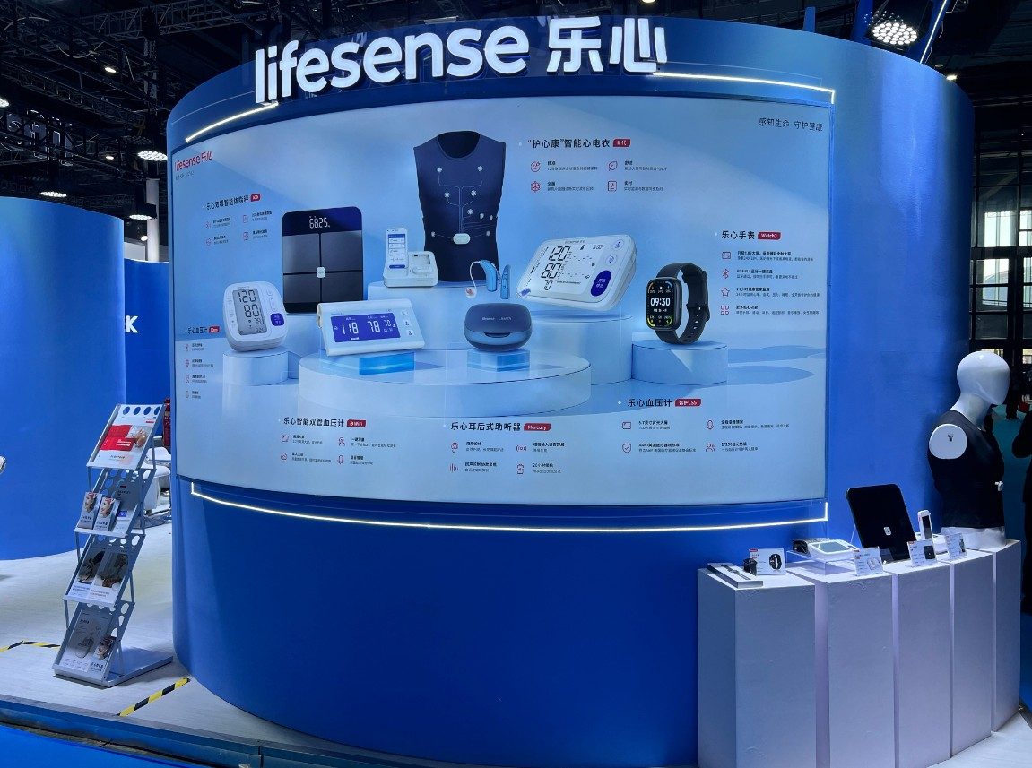 Lifesense booth at CMEF 2025, Shanghai