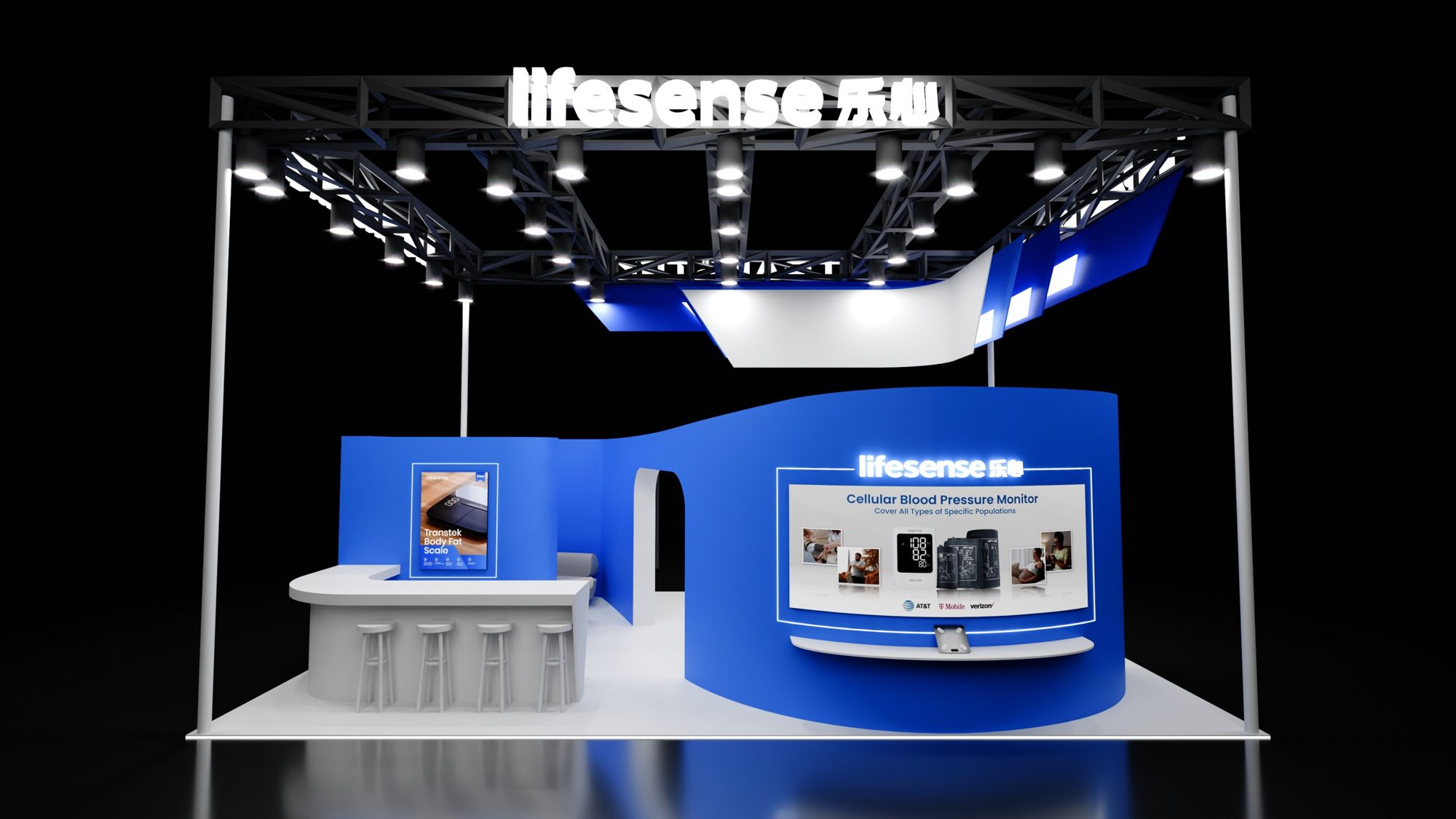 Lifesense booth 3D render