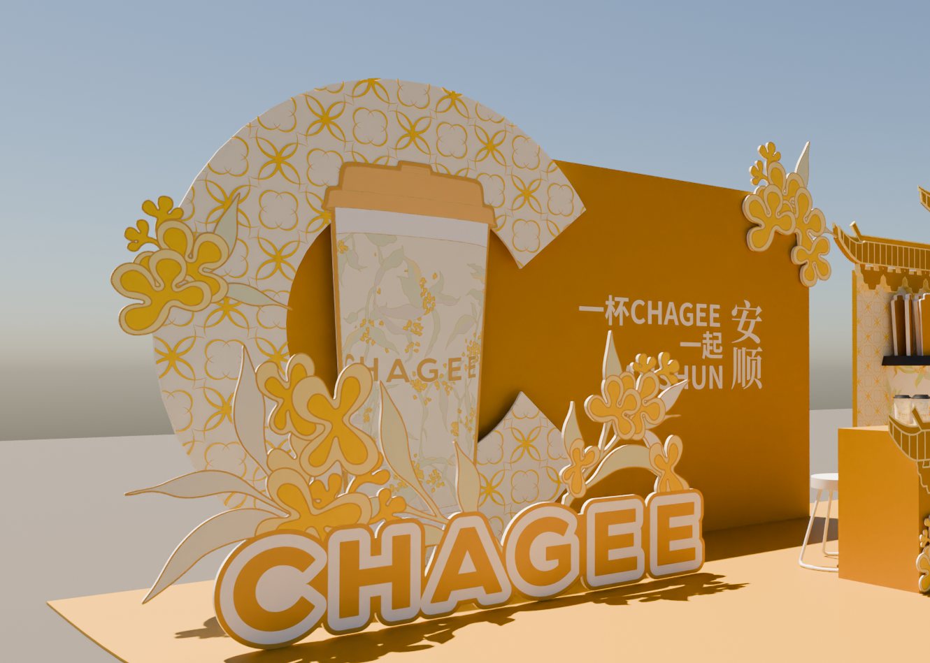 CHAGEE Anshun pop-up 3D render